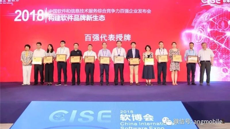 银行机房改造：如何选择靠谱的厂家**