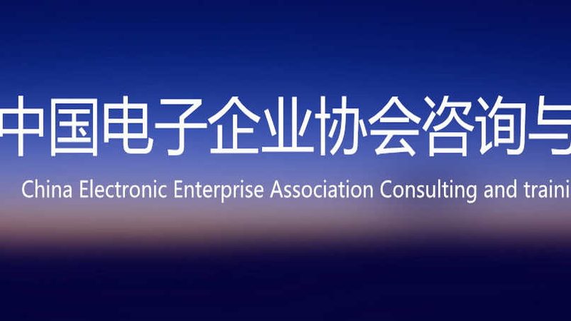 企业IT外包服务，价格背后的考量因素