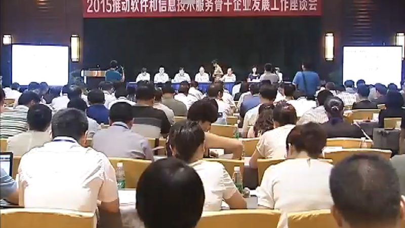 弱电系统集成安装公司哪家靠谱