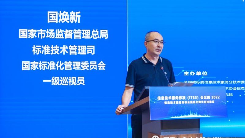 项目管理工具免费版：如何挑选合适的利器**