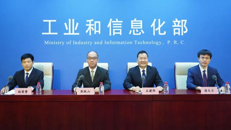 上海IT外包资质办理：合规之路的必备指南