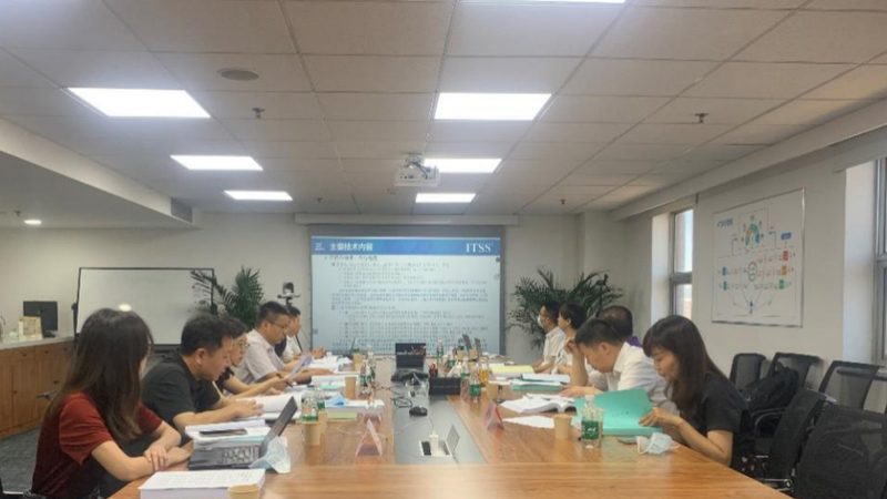 机房改造费用：如何科学估算与合理规划**