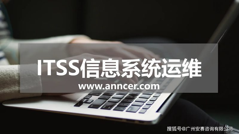 IT外包价格对比：揭秘影响定价的五大因素
